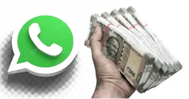 whatsapp से पैसे कैसे कमाए? | whatsapp se paise kaise kamaye | whatsapp se paise kamane ka best 10 tarika